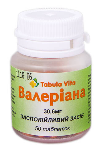 Tabula Vita Валеріана таблетки 30,6 мг 50 шт