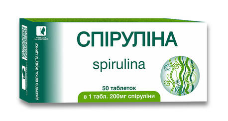 Спіруліна ENJEE таблетки 500 мг 50 шт