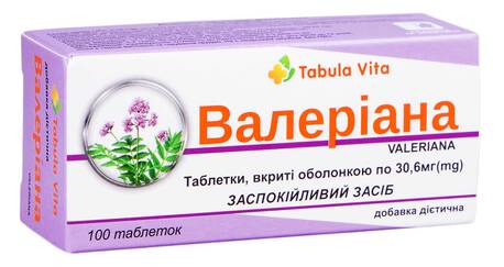 Tabula Vita Валеріана таблетки 30,6 мг 100 шт