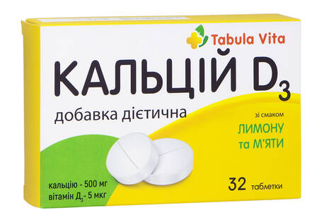 Tabula Vita Кальцій D3 зі смаком лимона та м'яти таблетки 32 шт