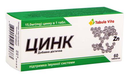 Tabula Vita Цинк таблетки 15 мг 60 шт