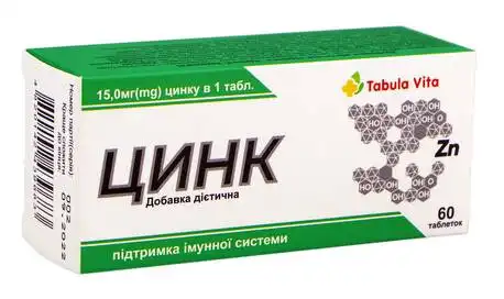 Tabula Vita Цинк таблетки 15 мг 60 шт