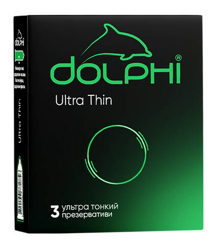 Dolphi Презервативи Ultra Thin 3 шт