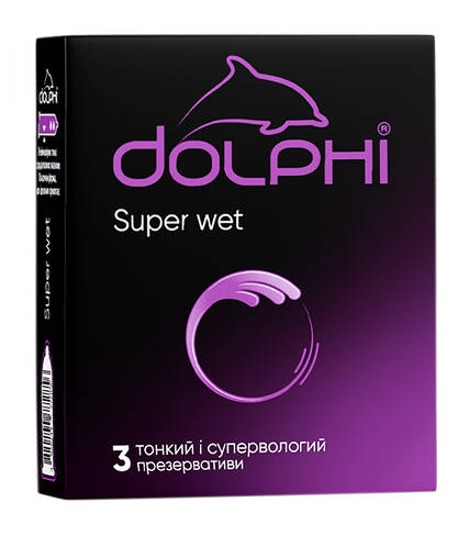 Dolphi Презервативи Super Wet 3 шт