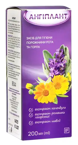 IF Ангіплант розчин для ротової порожнини 200 мл 1 флакон