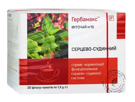 IF Гербамакс Фіточай №15 Серцево-судинний 1,5 г 20 фільтр-пакетів