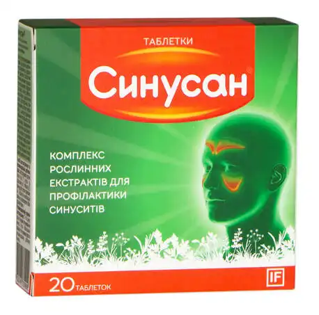 IF Синусан таблетки 20 шт