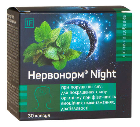 IF Нервонорм Night капсули 30 шт