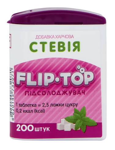 IF Стевія підсолоджувач Flip-Top таблетки 0,1 г 200 шт