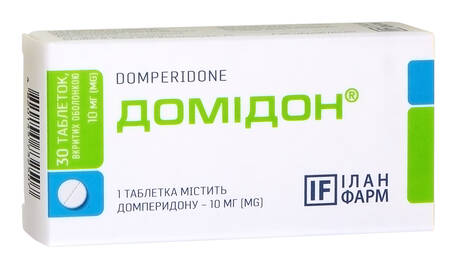 Домідон таблетки 10 мг 30 шт