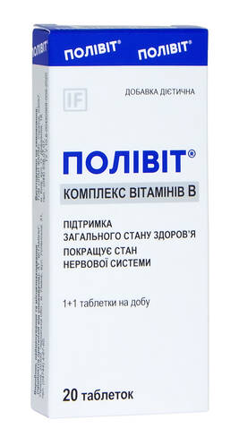 IF Полівіт Комплекс вітамінів В таблетки 20 шт