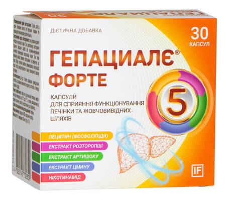 IF Гепациалє Форте капсули 30 шт