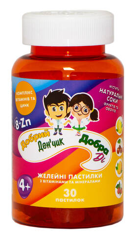 IF Добра Ді/Добрий Денчик Пастилки желейні з вітамінами та мнералами 30 шт
