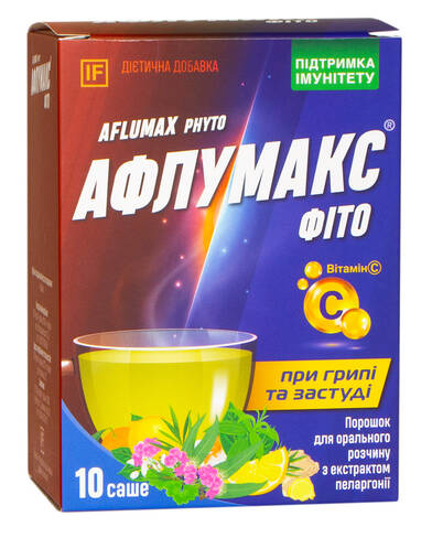 IF Афлумакс Фіто порошок 10 саше