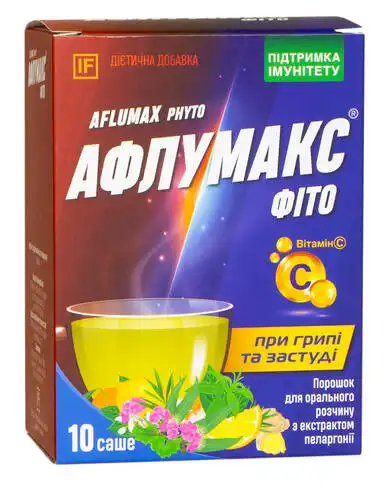 IF Афлумакс Фіто порошок 10 саше