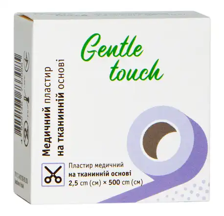 Gentle touch Пластир медичний на тканинній основі 2,5х500 см 1 шт