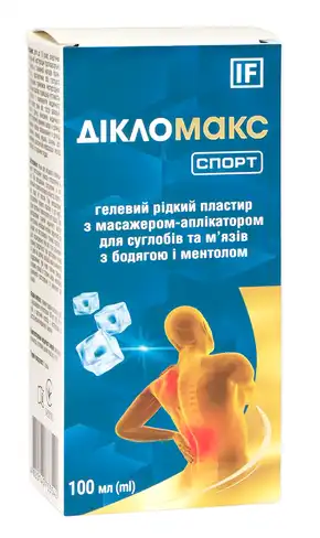 IF Дікломакс Спорт гелевий рідкий пластир з аплікатором пластир 100 мл 1 туба