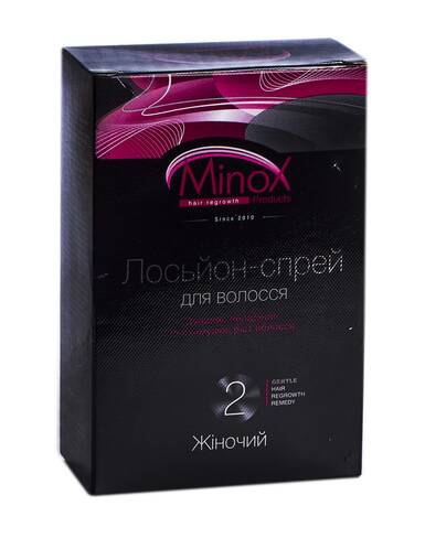 Minox 2 Лосьйон-спрей для волосся жіночий 50 мл 2 флакони