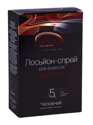 Minox 5 Лосьйон-спрей для волосся чоловічий 50 мл 2 флакони