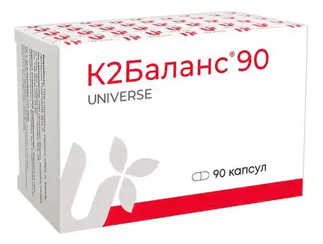 К2Баланс 90 капсули 90 шт