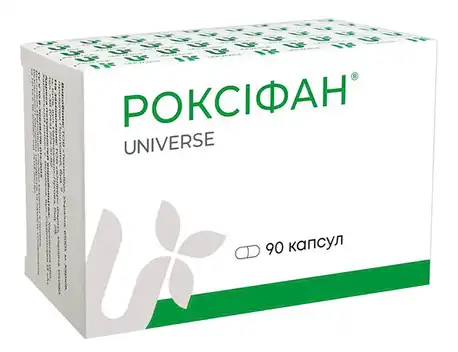 Роксіфан капсули 90 шт