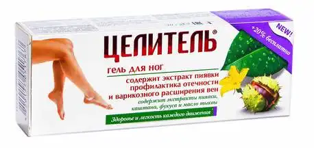 Цілитель для ніг з екстрактом п'явки гель 70 г 1 туба
