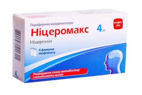 Ніцеромакс ліофілізат для розчину для ін'єкцій 4 мг 4 флакони loading=