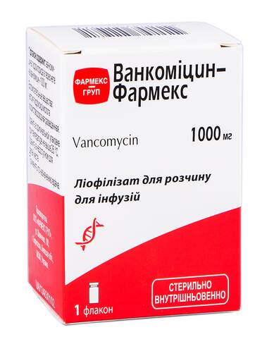 Ванкоміцин Фармекс ліофілізат для розчину для інфузій 1000 мг 1 флаконів
