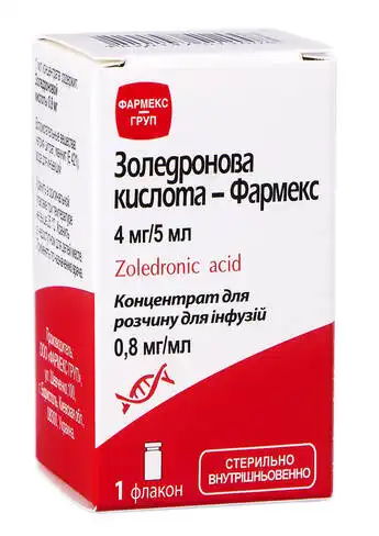 Золедронова кислота Фармекс концентрат для інфузій 4 мг/5 мл 5 мл 1 флакон