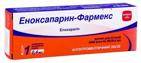 Еноксапарин Фармекс розчин для ін'єкцій 4000 анти-Ха МО/0,4 мл  0,4 мл 1 шприц