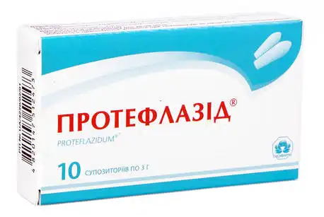 Протефлазід супозиторії вагінальні 3 г 10 шт