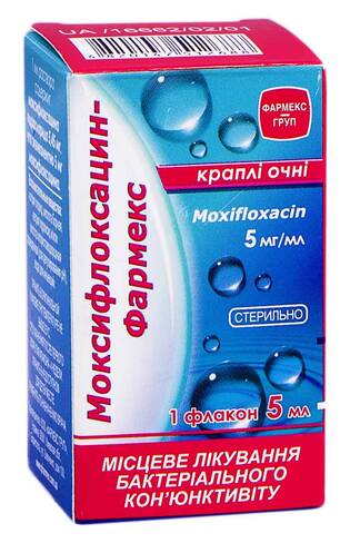 Моксифлоксацин Фармекс краплі очні 5 мг/мл 5 мл 1 флакон