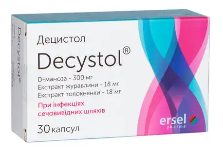 Децистол капсули 30 шт