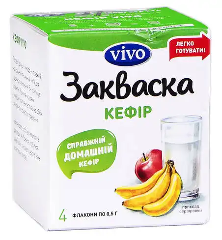 Vivo Закваска суха бактеріальна Кефір порошок 4 флакони
