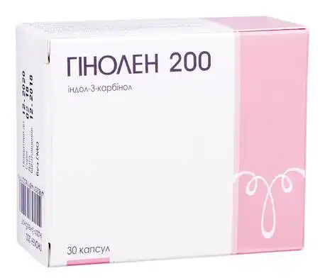 Гінолен капсули 200 мг 30 шт