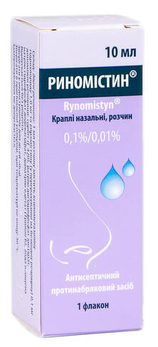 Риномістин краплі назальні 0,1%/0,01%  10 мл 1 флакон