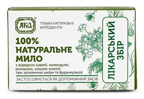 Яка Мило ручної роботи Лікарський збір 75 г 1 шт