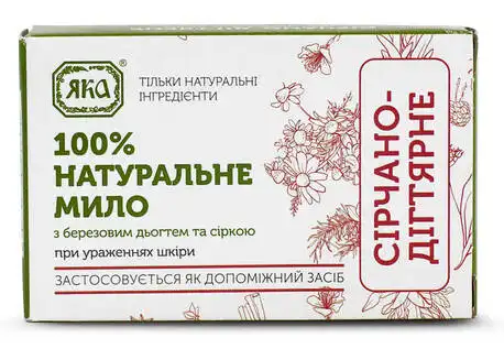 Яка Мило ручної роботи Сірчано-дігтярне  75 г 1 шт