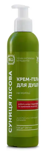 Яка Крем-гель для душу Суниця лісова 250 мл 1 флакон