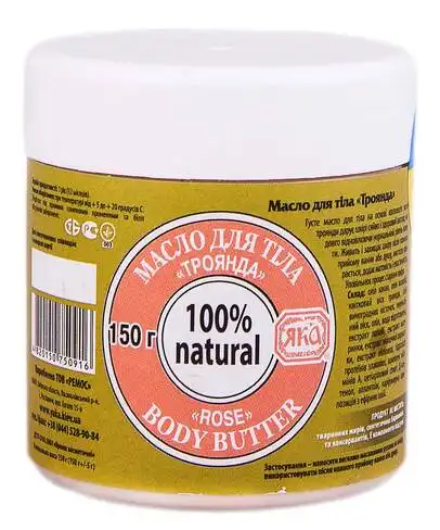 Яка Масло для тіла Троянда 150 г 1 банка
