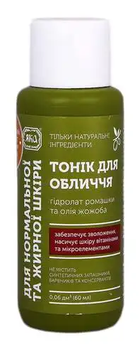 Яка Тонік для обличчя для нормальної та жирної шкіри 60 мл 1 флакон