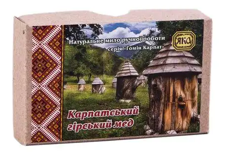 Яка Мило ручної роботи Карпатський мед 75 г 1 шт