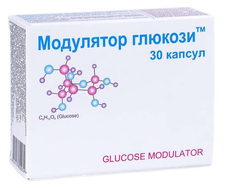 Модулятор глюкози капсули 30 шт