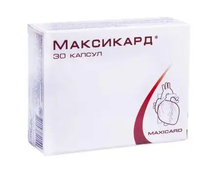 Максикард капсули 30 шт