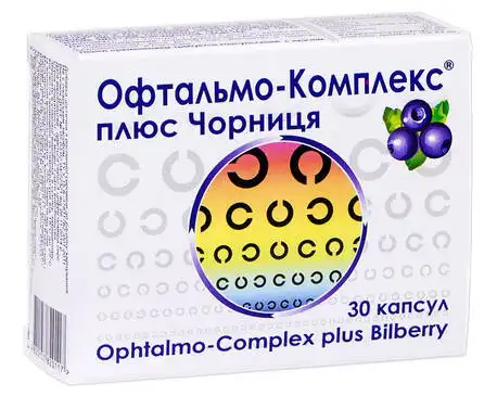 Офтальмо-Комплекс плюс Чорниця капсули 30 шт
