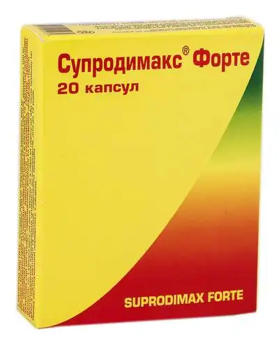Супродімакс Форте капсули 20 шт