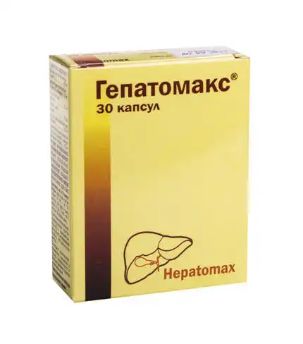 Гепатомакс капсули 30 шт
