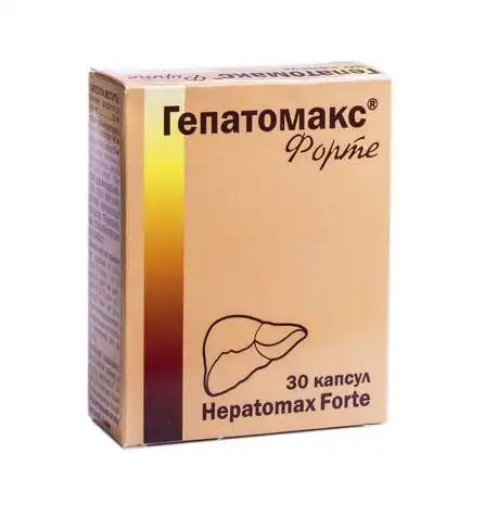 Гепатомакс Форте капсули 30 шт