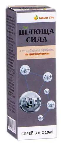 Tabula Vita Цілюща сила з колоїдним сріблом та цикламеном спрей назальний 10 мл 1 флакон