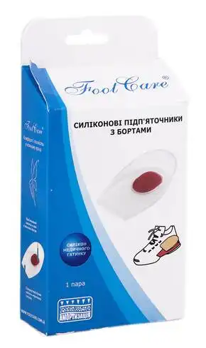 Foot Care SH-211D Силіконові підп'яточники з бортами розмір L 1 пара